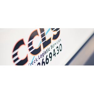 CCLS (Cleancreek Logistics Service) logo