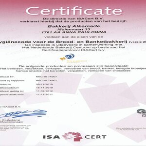 Bakkerij Alkemade image 2