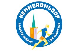 Wegafsluitingen ivm Hemmeromloop